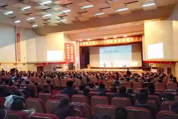 j9游戏开年培训 j9游戏培训 j9游戏 j9游戏开年培训 j9游戏培训 j9游戏