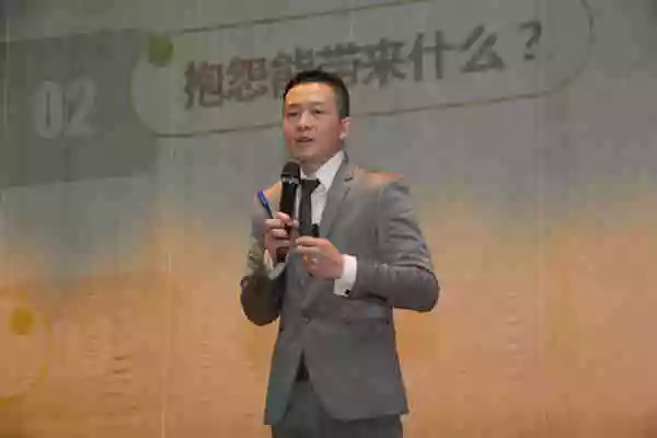 j9游戏开年培训 j9游戏培训 j9游戏 j9游戏开年培训 j9游戏培训 j9游戏
