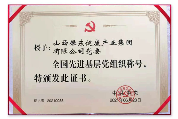 ����100���� ����������� j9��Ϸ