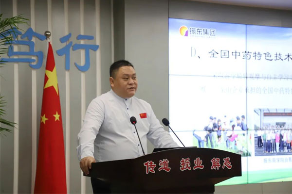 j9游戏饮片公司总经理赵建斌 j9游戏饮片公司总经理赵建斌