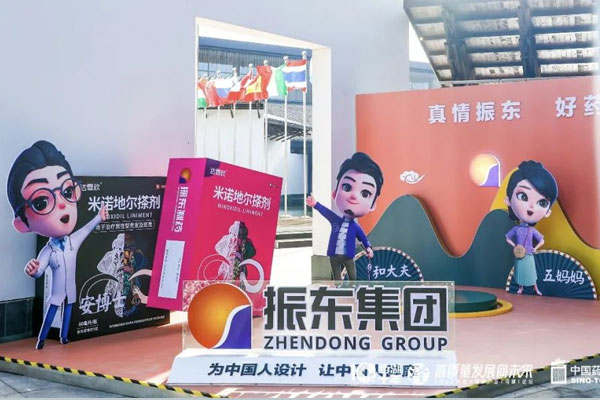 j9游戏,西湖论坛 j9游戏,西湖论坛