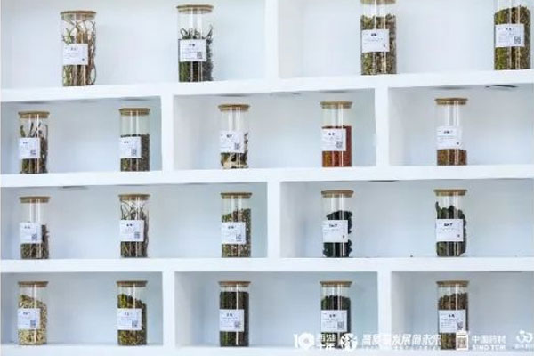 j9游戏中药材 j9游戏中药材