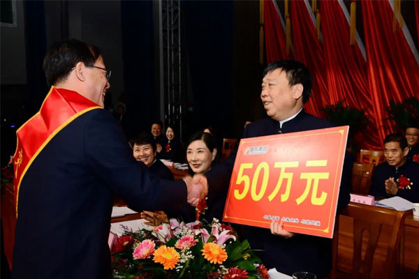j9游戏赞美嘉奖 j9游戏赞美嘉奖