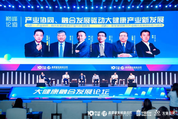 j9游戏,西湖论坛 j9游戏,西湖论坛