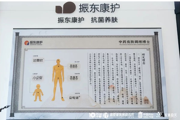 j9游戏康护 j9游戏康护