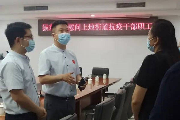 j9游戏 物资捐赠 j9游戏 物资捐赠