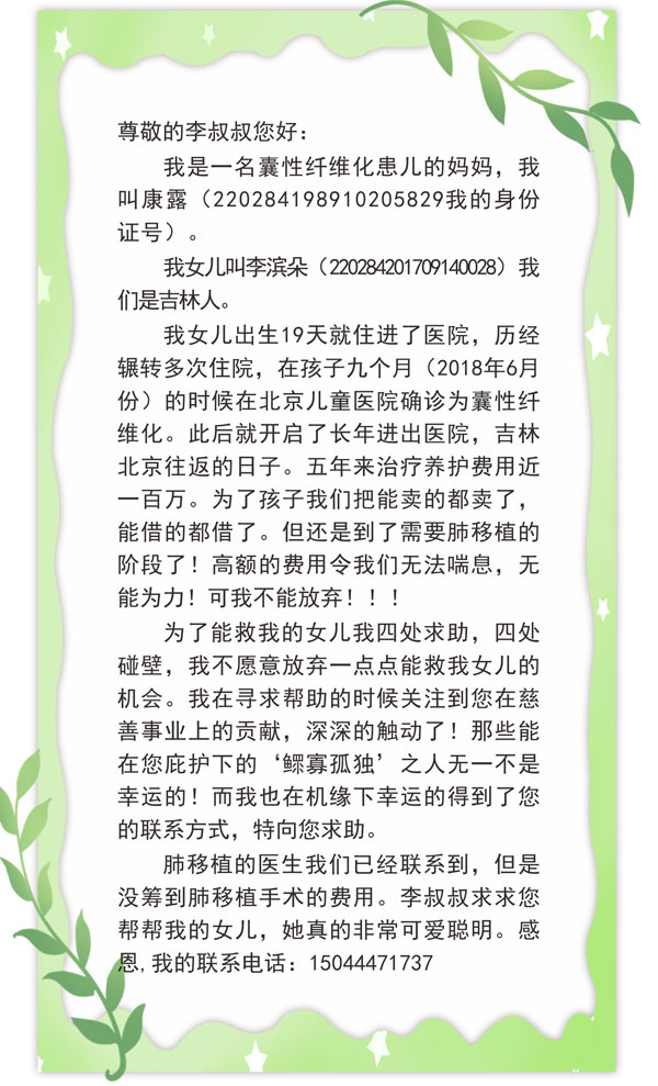j9��Ϸ,�ʰ���ʹ