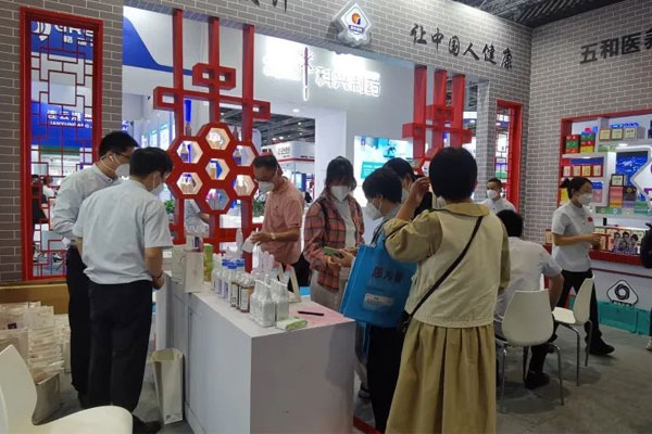 药交会,j9游戏,j9游戏家护 药交会,j9游戏,j9游戏家护