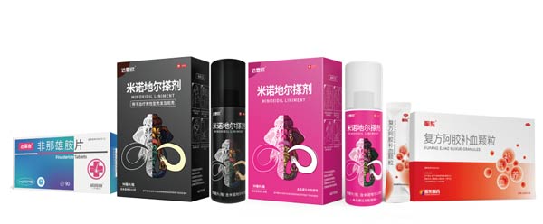达霏欣 达霏欣