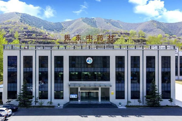 j9游戏,中药材 j9游戏,中药材