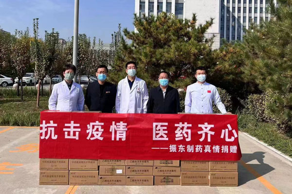 j9游戏造药捐赠现场 j9游戏造药捐赠现场