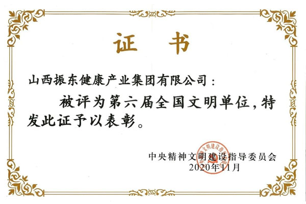 j9游戏,j9游戏 j9游戏,j9游戏