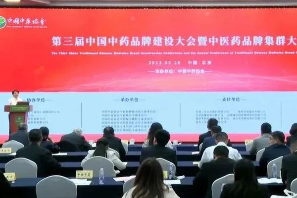 j9游戏,j9游戏路地药材 j9游戏,j9游戏路地药材