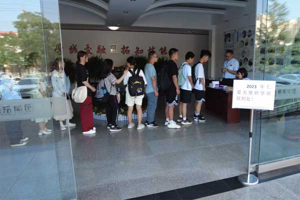 j9游戏,j9游戏,仁爱天使,助学日 j9游戏,j9游戏,仁爱天使,助学日