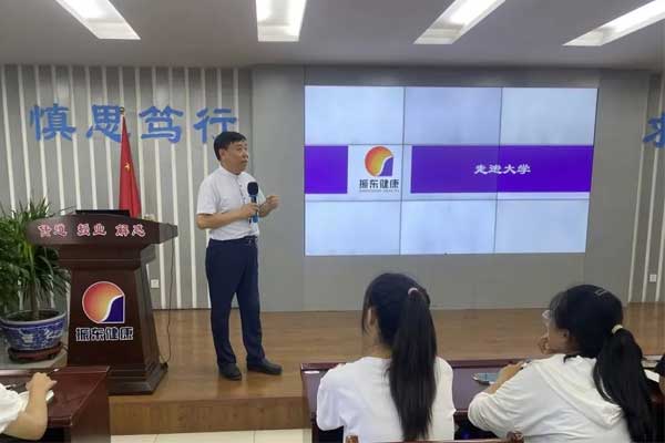 j9游戏,j9游戏,仁爱天使,助学日 j9游戏,j9游戏,仁爱天使,助学日