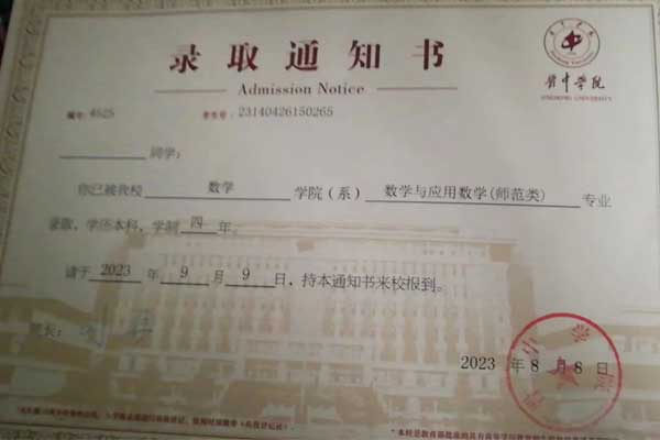J9��Ϸ�����й����ٷ���վ