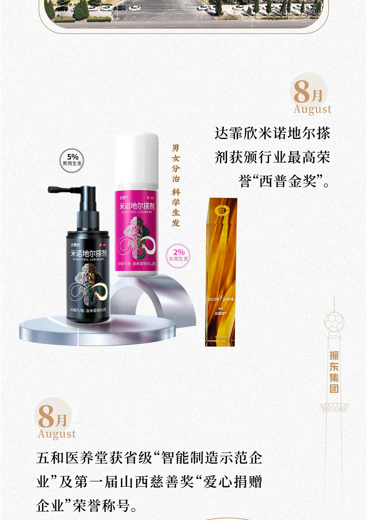 j9��Ϸ,j9��Ϸ��ҩ,j9��Ϸ,j9��Ϸ��ȫ