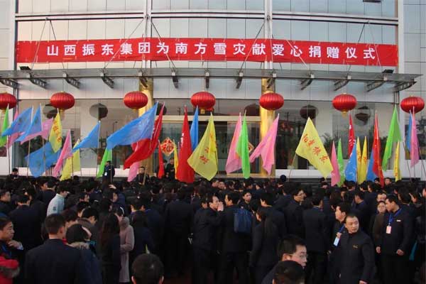 j9游戏,j9游戏,仁爱天使 j9游戏,j9游戏,仁爱天使