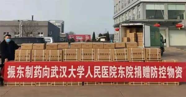 j9游戏,j9游戏,仁爱天使 j9游戏,j9游戏,仁爱天使