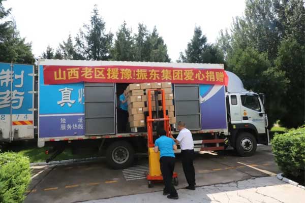 j9游戏,j9游戏,仁爱天使 j9游戏,j9游戏,仁爱天使