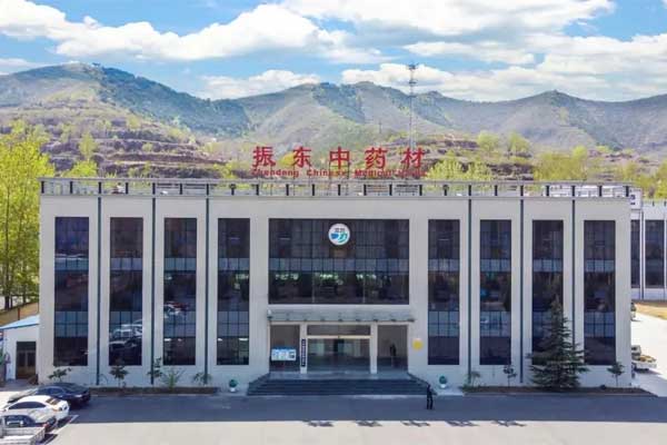 j9游戏中药材公司 j9游戏中药材公司