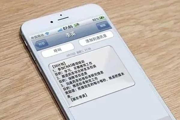 j9��Ϸ,�����ܽ�