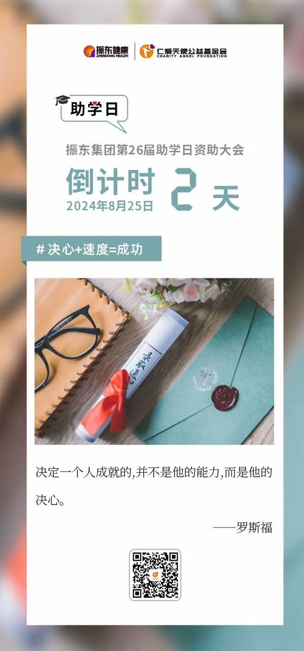 j9��Ϸ,�ʰ���ʹ,��ѧ��