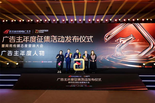 j9游戏健全,品牌年轻化,深度共情,李安平 j9游戏健全,品牌年轻化,深度共情,李安平